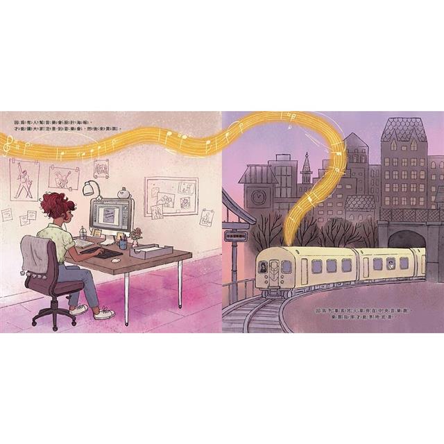 我做得到！：一位小小音樂家的故事